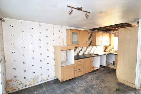 3 bedroom end of terrace house for sale, 2 Clay Hill Drive, Wyke, Bradford, BD12 9QQ