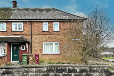 3 bedroom end of terrace house for sale, 2 Caenby Road, Scunthorpe, DN17 2EW