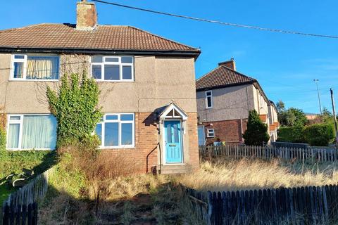 2 bedroom semi-detached house for sale, 12 Weardale Crescent, Tow Law, Bishop Auckland, DL13 4EL