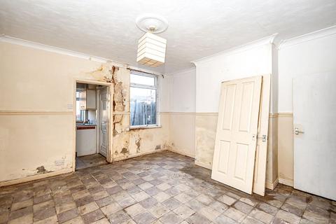 2 bedroom terraced house for sale, 3 Field Crescent, South Elmsall, Pontefract, WF9 2EG