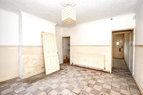 2 bedroom terraced house for sale, 3 Field Crescent, South Elmsall, Pontefract, WF9 2EG