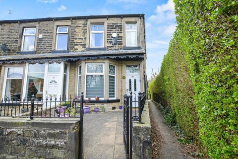 4 bedroom terraced house for sale, Alkincoats Road, Colne BB8