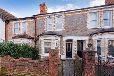 3 bedroom terraced house for sale, CLOSE TO TOWN & STATION, MAIDENHEAD