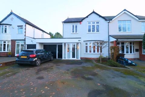 3 bedroom semi-detached house for sale, Sutton Road, Walsall