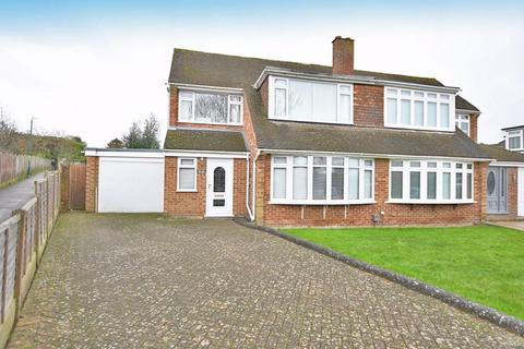 3 bedroom semi-detached house for sale, Ash Grove, Maidstone