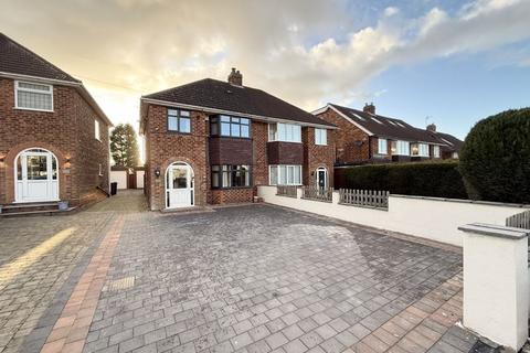 130 Blackberry Lane, Sutton Coldfield, B74 4JH