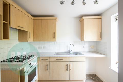 2 bedroom end of terrace house for sale, Aylesbury HP19