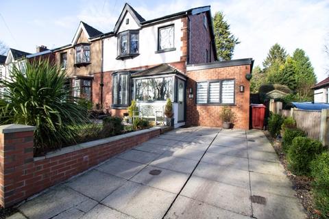 3 bedroom semi-detached house for sale, Doe Hey Road, Bolton BL3