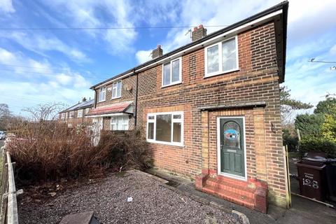 3 bedroom semi-detached house to rent, Falcon Crescent, Manchester