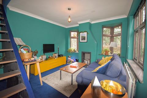undefined, High Holme Road, Louth LN11