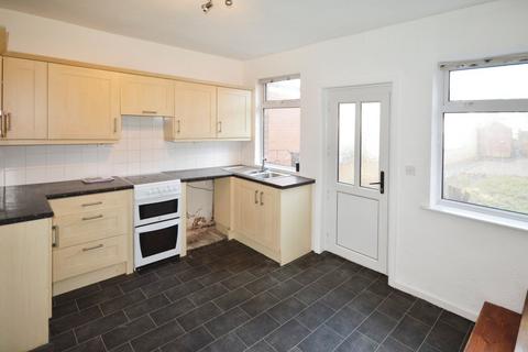 2 bedroom end of terrace house to rent, Devonshire Avenue East, Chesterfield S41