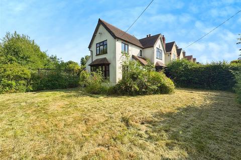 3 bedroom detached house for sale, Coventry Road, Bedworth CV12