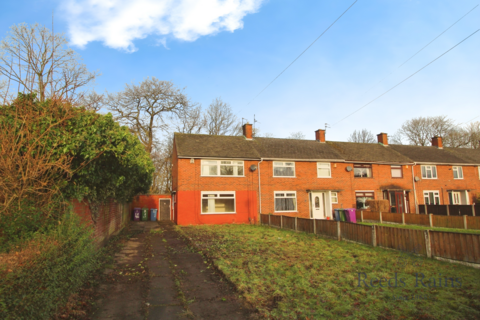 2 bedroom semi-detached house for sale, Allerford Road, Merseyside L12