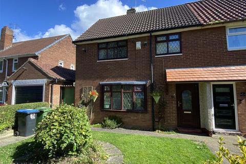 2 bedroom terraced house for sale, Bewick Crescent, Newton Aycliffe