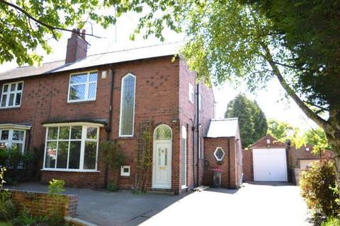 4 bedroom semi-detached house for sale, Farleigh, Herringthorpe Valley Road, Rotherham