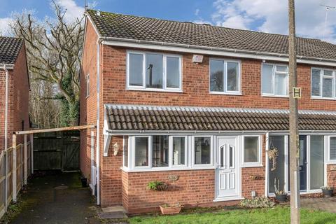 3 bedroom semi-detached house for sale, Cheswick Close, Winyates Green B98