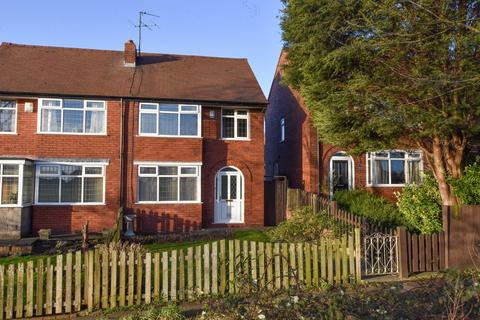 3 bedroom semi-detached house for sale, Harbury Walk, Springfield, Wigan, WN6 7RX