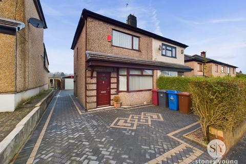 2 bedroom semi-detached house for sale, St. James's Road, Blackburn, BB1