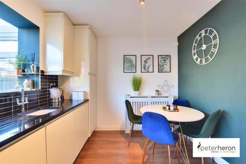 2 Ellington Close, Ryhope, Sunderland, SR2 0LG