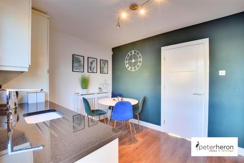 2 Ellington Close, Ryhope, Sunderland, SR2 0LG