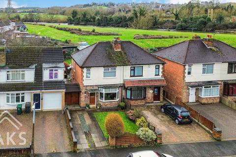 3 bedroom semi-detached house for sale, Marston Old Lane, Derby DE65