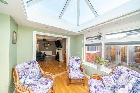 3 Cheslyn Drive, Cheslyn Hay, Walsall, WS6 7DU