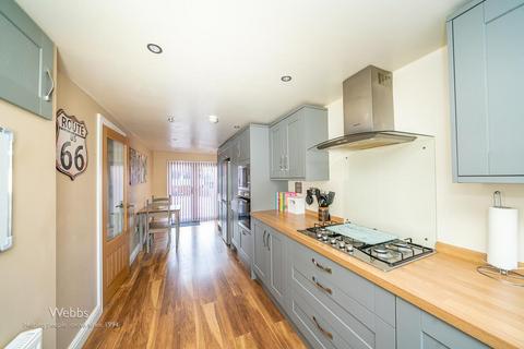 3 Cheslyn Drive, Cheslyn Hay, Walsall, WS6 7DU