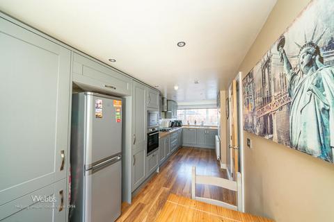 3 Cheslyn Drive, Cheslyn Hay, Walsall, WS6 7DU