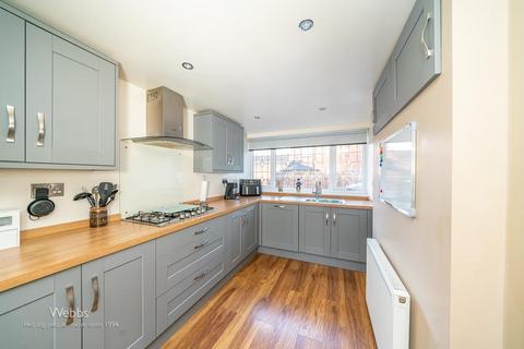3 Cheslyn Drive, Cheslyn Hay, Walsall, WS6 7DU