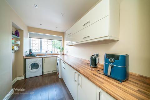 3 Cheslyn Drive, Cheslyn Hay, Walsall, WS6 7DU