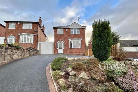 3 bedroom detached house for sale, Shelton Lane, Halesowen