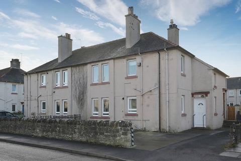 3 bedroom villa for sale, 27 Inchgarvie Park, South Queensferry, Edinburgh, EH30 9RN