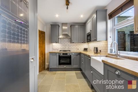 3 bedroom terraced house for sale, Franklin Avenue, Cheshunt, Waltham Cross, Hertfordshire, EN7 5DX