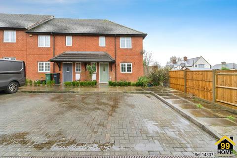 3 bedroom end of terrace house for sale, Cherrytrees, Coulsdon, CR5