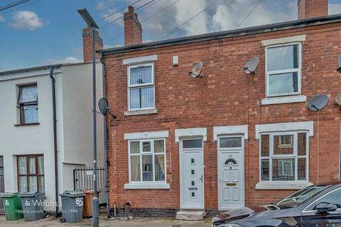 2 bedroom end of terrace house for sale, Dalkeith Street, Walsall WS2