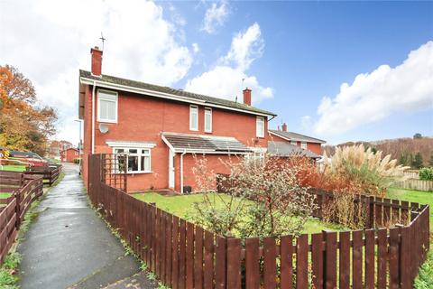 3 bedroom end of terrace house to rent, Burnopfield Road, Rowlands Gill NE39