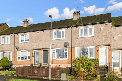 2 bedroom terraced house for sale, Lawers Drive, Glasgow, G61