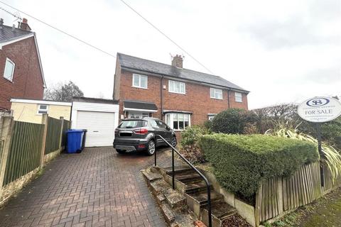 3 bedroom semi-detached house for sale, Meadowside Avenue, Audley