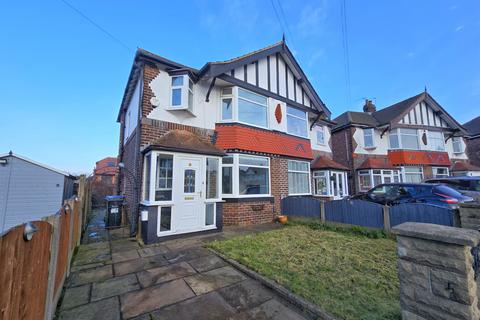 3 bedroom semi-detached house for sale, Tintern Grove, Offerton