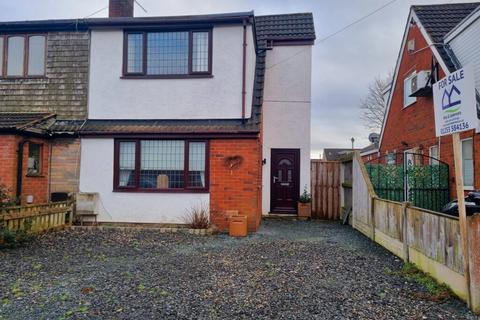 4 bedroom semi-detached house for sale, Ullswater Close, Poulton le Fylde FY6