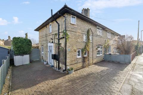 49 Caldecote Road, Eynesbury, St Neots, PE19 2UH