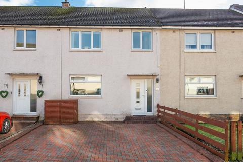 3 bedroom terraced house for sale, Janefield Place, Lennoxtown, G66