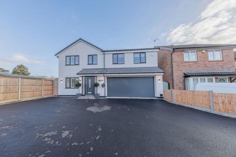 5 bedroom detached house for sale, Buttercup Close, Leicester LE19