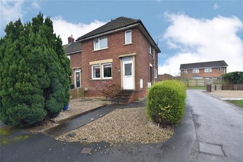 2 bedroom end of terrace house for sale, Corber Hill, Brompton, Northallerton, North Yorkshire, DL6