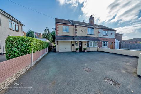 521 Rawnsley Road, Hednesford, Cannock, WS12 1RA