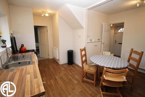 47 Northfields, Letchworth Garden City, SG6 4RH
