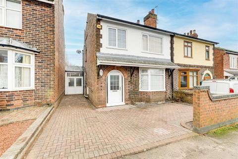 3 bedroom semi-detached house for sale, Edward Road, Eastwood NG16