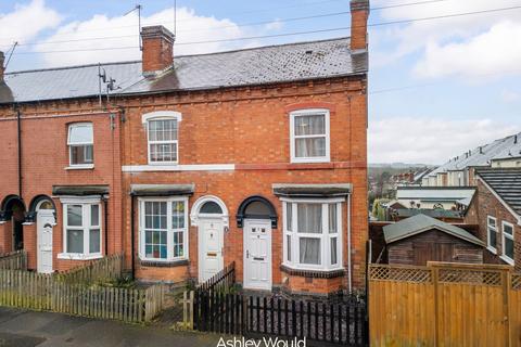 3 bedroom end of terrace house for sale, Prospect Road South, Redditch B98