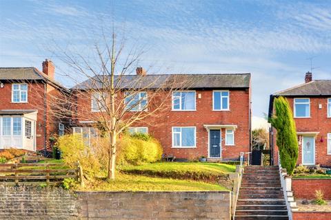 3 bedroom semi-detached house for sale, Calverton Road, Arnold, Nottingham