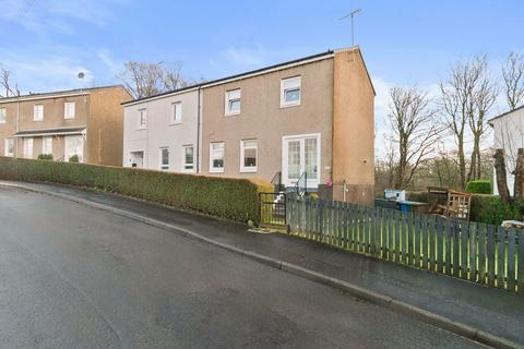 3 bedroom semi-detached house for sale, Cairnhill Circus, Glasgow G52